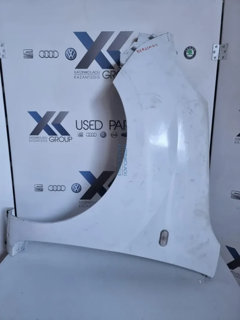 CITROEN BERLINGO 2014-2020 ΦΤΕΡΟ ΕΜΠΡΟΣ ΑΡΙΣΤΕΡΑ