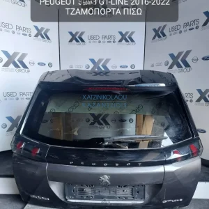 PEUGEOT 2008 2016-2022 GT-LINE ΤΖΑΜΟΠΟΡΤΑ ΠΙΣΩ