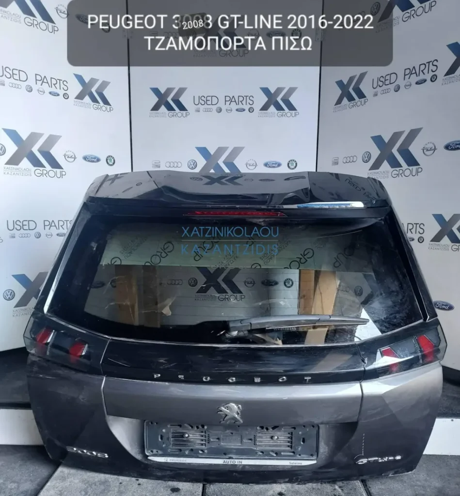 PEUGEOT 2008 2016-2022 GT-LINE ΤΖΑΜΟΠΟΡΤΑ ΠΙΣΩ