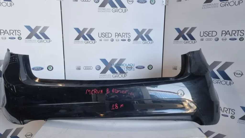 OPEL MERIVA B 2007-2013 ΠΙΣΩ ΠΡΟΦΥΛΑΚΤΗΡΑΣ