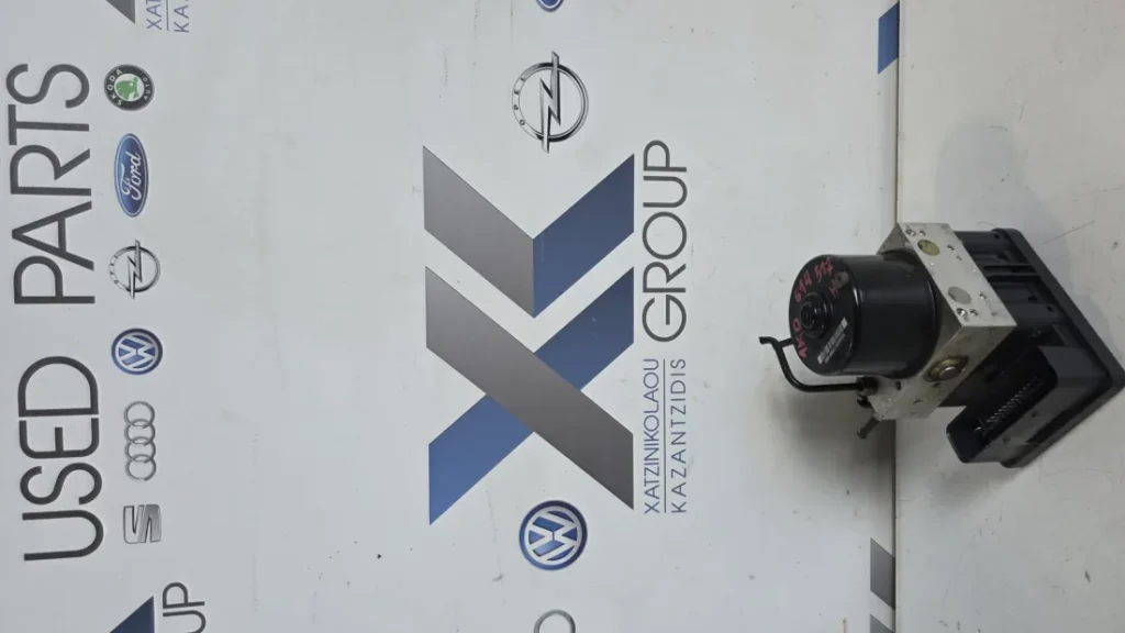 VW GOLF 2004-2013 ΜΟΝΑΔΑ ΕΛΕΓΧΟΥ ΦΡΕΝΩΝ ABS ΚΩΔΙΚΟΣ ΑΝΤΑΛΛΑΚΤΙΚΟΥ 1K0 614517H