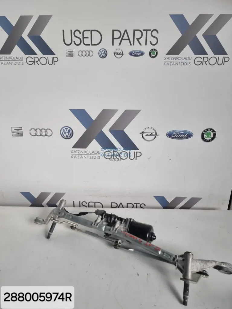 RENAULT MEGANE 2016-2020 ΜΟΤΕΡ ΥΑΛΟΚΑΘΑΡΙΣΤΗΡΩΝ ΚΩΔΙΚΟΣ ΑΝΤΑΛΛΑΚΤΙΚΟΥ- 288005974R