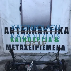 FORD GRAND CMAX 2010-2014 ΑΞΟΝΑΣ ΠΙΣΩ