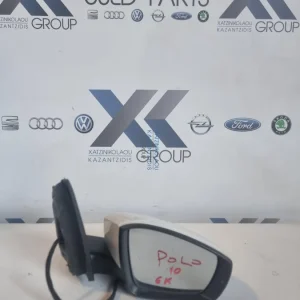 VW POLO 2009-2013 ΚΑΘΡΕΠΤΗΣ ΕΞΩΤΕΡΙΚΟΣ ΗΛΕΚΤΡΙΚΑ ΘΕΡΜΑΙΝΟΜΕΝΟΣ ΔΕΞΙΑ ΣΥΝΟΔΗΓΟΥ 6 ΚΑΛΩΔΙΑ