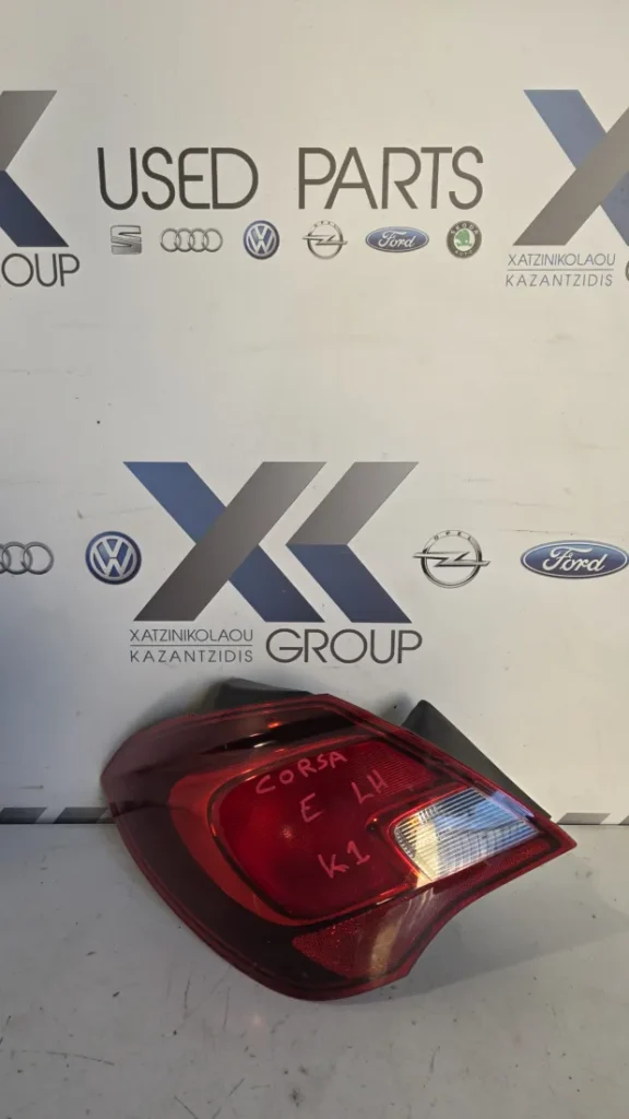 OPEL CORSA E 2015-2019 ΠΙΣΩ ΑΡΙΣΤΕΡΑ ΦΑΝΑΡΙ