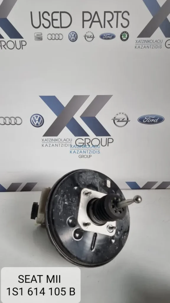 Volkswagen up 2012-2016  Σεβρό ΚΩΔΙΚΟΣ ΑΝΤΑΛΛΑΚΤΙΚΟΥ- 1S1614105B