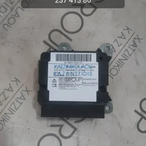 PEUGEOT 208 2019-2022 ΕΓΚΕΦΑΛΟΣ ΑΕΡΟΣΑΚΟΥ ΚΩΔΙΚΟΣ- 9823741380