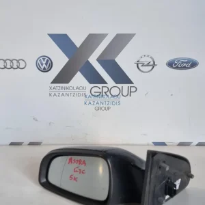 OPEL ASTRA H 2004-2008 GTC ΑΡΙΣΤΕΡΟΣ ΚΑΘΡΕΠΤΗΣ ΗΛΕΚΤΡΙΚΟΣ 5ΚΑΛΩΔΙΑ
