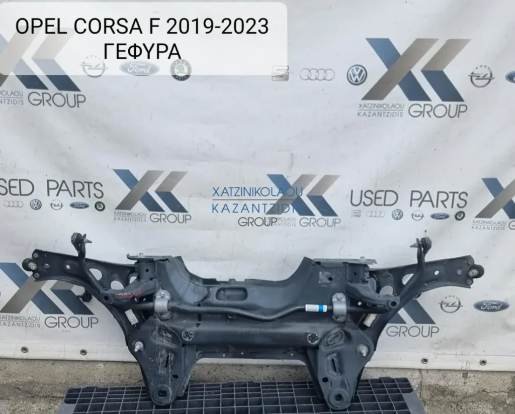 OPEL CORSA F 2019-2023 ΓΕΦΥΡΑ