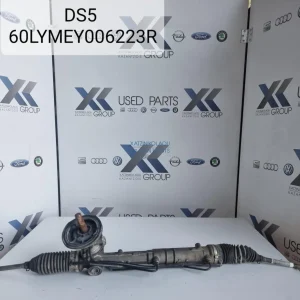 CITROEN DS 5 2010-2015 ΚΡΕΜΑΓΙΕΡΑ ΚΩΔΙΚΟΣ ΑΝΤΑΛΛΑΚΤΙΚΟΥ 60LYMEY006223R