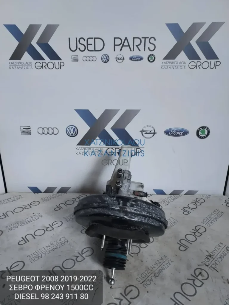 PEUGEOT 2008 2019-2022 ΣΕΒΡΟ ΦΡΕΝΟΥ 1500CC DIESEL ΚΩΔΙΚΟΣ- 9824391180
