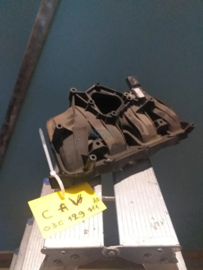 VW GOLF 2018-2021 ΠΟΛΛΑΠΛΗ ΕΙΣΑΓΩΓΗ ΚΩΔΙΚΟΣ ΑΝΤΑΛΛΑΚΤΙΚΟΥ- 03C129711AB ΤΥΠΟΣ ΚΙΝΗΤΗΡΑ- CAV