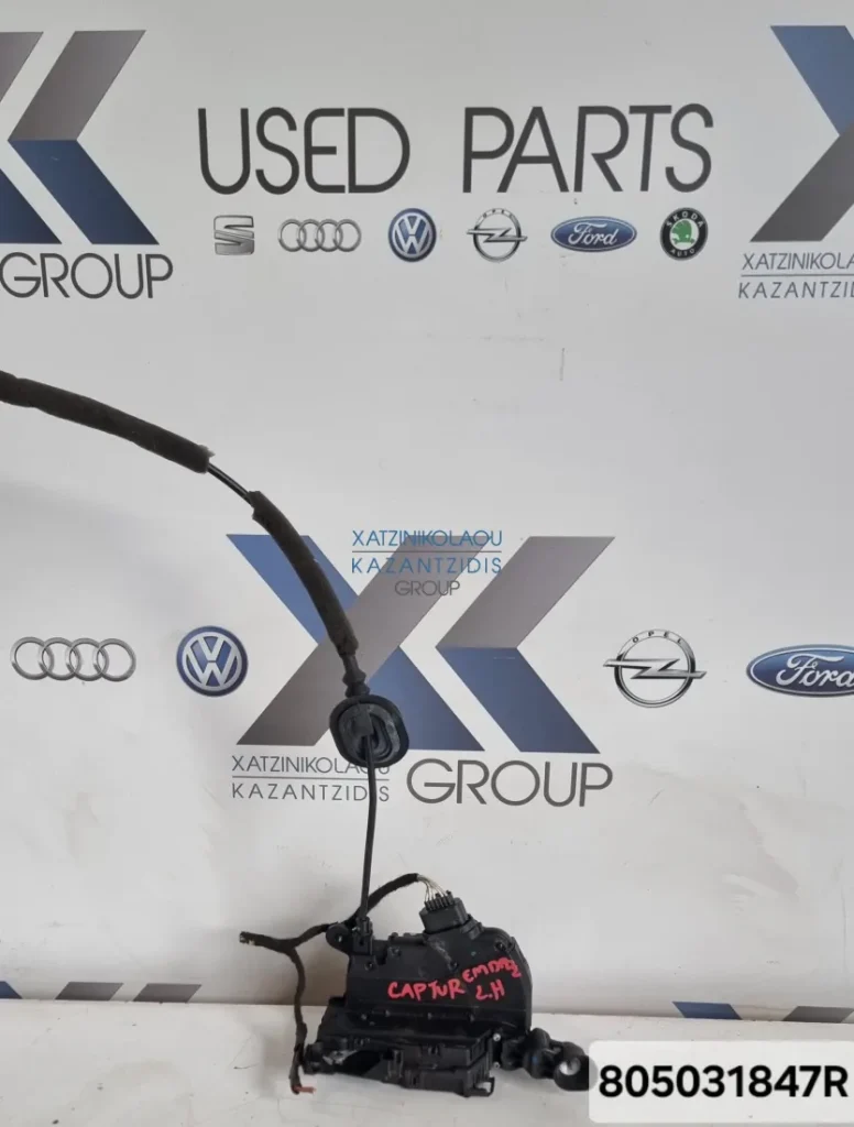 RENAULT CAPTUR 2009-2016 ΚΛΕΙΔΑΡΙΑ ΠΟΡΤΑΣ ΕΜΠΡΟΣ ΑΡΙΣΤΕΡΗ ΚΩΔΙΚΟΣ ΑΝΤΑΛΛΑΚΤΙΚΟΥ- 805031847R