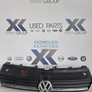 VW POLO 2015-2020 ΜΑΣΚΑ ΠΡΟΦΥΛΑΚΤΗΡΑ