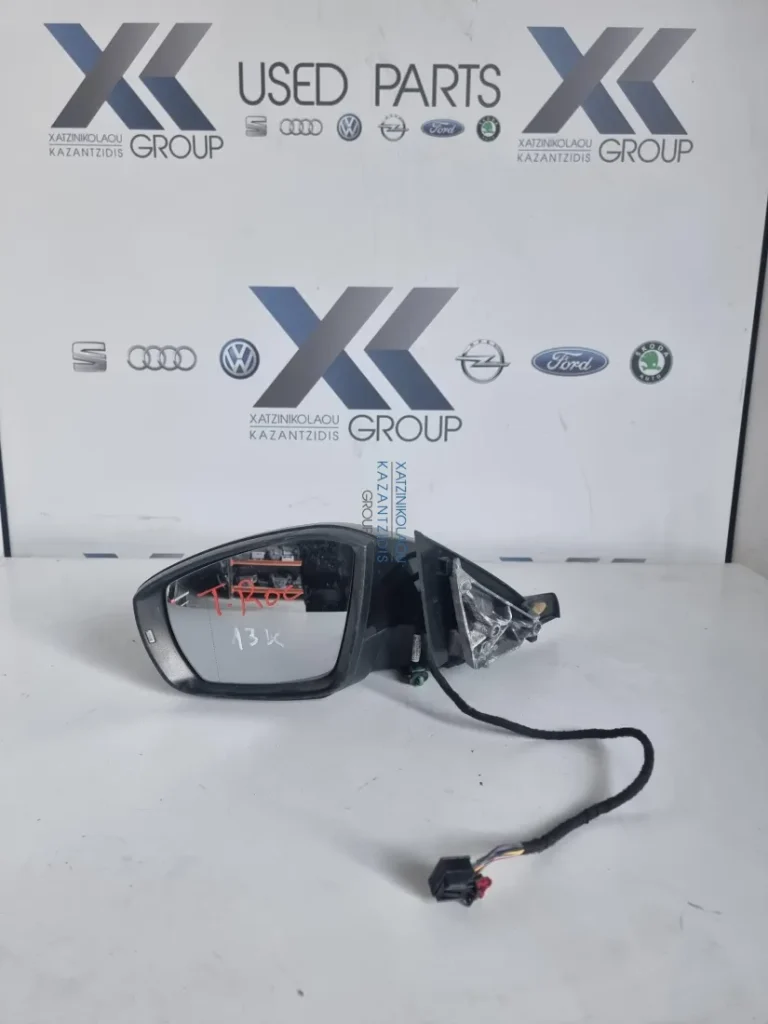 VW T-ROC 2017-2023 ΚΑΘΡΕΠΤΗΣ ΕΞΩΤΕΡΙΚΟΣ ΑΡΙΣΤΕΡΑ ΣΥΝΟΔΗΓΟΥ ΗΛΕΚΤΡΙΚΟΣ ΘΕΡΜΑΙΝΟΣ ΗΛ.ΑΝΑΔΙΠΛΟΥΜΕΝΟΣ 13ΚΑΛΩΔΙΑ