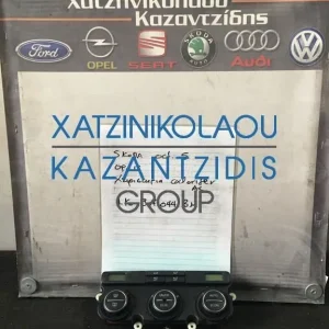 SKODA OCTAVIA 5 2009-2013 ΧΕΙΡΙΣΤΗΡΙΑ A-C – ΚΑΛΟΡΙΦΕΡ ΚΩΔΙΚΟΣ- 1K0907044BM