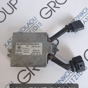 VW ΑΙΣΘΗΤΗΡΑΣ NOX ΚΩΔΙΚΟΣ- 03C906265