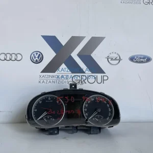 SKODA ROOMSTER 2007-2014 ΚΑΝΤΡΑΝ ΟΡΓΑΝΑ 5J0 920840C