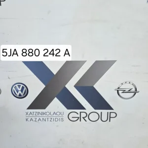 SKODA RAPID 2012-2020 ΠΛΕΥΡΙΚΟΣ ΑΕΡΟΣΑΚΟΣ  ΔΕΞΙΑ ΣΥΝΟΔΗΓΟΥ ΚΩΔΙΚΟΣ 5JA880742Β
