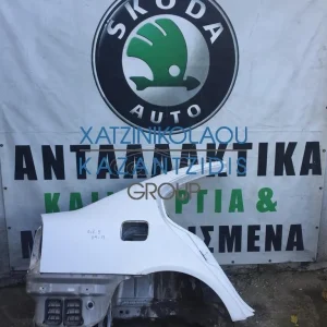 SKODA OCTAVIA 5 2004-2013 ΦΤΕΡΟ ΠΙΣΩ ΔΕΞΙ