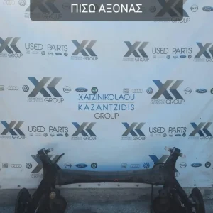 PEUGEOT 3008 2016-2022 ΑΞΟΝΑΣ ΠΙΣΩ