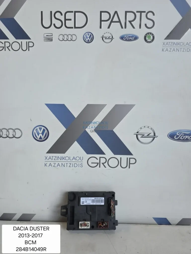 DACIA DUSTER 2014-2017 ΜΟΝΑΔΑ ΕΛΕΓΧΟΥ ΑΝΕΣΗΣ BCM ΚΩΔΙΚΟΣ ΑΝΤΑΛΛΑΚΤΙΚΟΥ 284B14049R