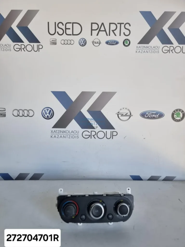 RENAULT CLIO 2016 – 2019 ΧΕΙΡΙΣΤΗΡΙΑ ΚΑΛΟΡΙΦΕΡ A-C ΚΩΔΙΚΟΣ ΑΝΤΑΛΛΑΚΤΙΚΟΥ- 272704701R