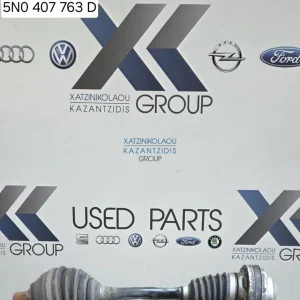 VW TIGUAN 2007-2011 ΗΜΙΑΞΟΝΙΟ ΑΡΙΣΤΕΡΑ ΟΔΗΓΟΥ -ΚΩΔΙΚΟΣ ΑΝΤΑΛΛΑΚΤΙΚΟΥ 5N0407763