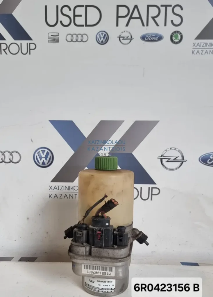 VW POLO 2002-2005 ΑΝΤΛΙΑ ΥΔΡΑΥΛΙΚΟΥ ΤΙΜΟΝΙΟΥ ΚΩΔΙΚΟΣ ΑΝΤΑΛΛΑΚΤΙΚΟΥ- 6R0423156B