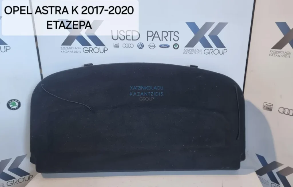 OPEL ASTRA K 2016-2019 ΕΤΑΖΕΡΑ