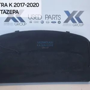 OPEL ASTRA K 2016-2019 ΕΤΑΖΕΡΑ