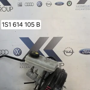 SEAT MII 2012-2020 ΣΕΒΡΟΦΡΕΝΟ ΚΩΔΙΚΟΣ ΑΝΤΛΛΑΚΙΤΚΟΥ 1S1614105B