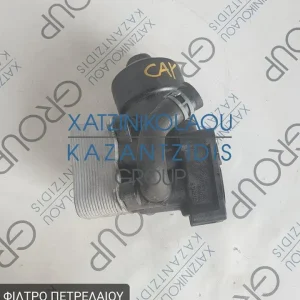 SKODA RAPID 2009-2013 ΦΙΛΤΡΟ ΠΕΤΡΕΛΑΙΟΥ ΤΥΠΟΣ ΚΙΝΗΤΗΡΑ- CAY ΜΑΡΚΑ- MAHLE ΚΩΔΙΚΟΣ- 03L115389G