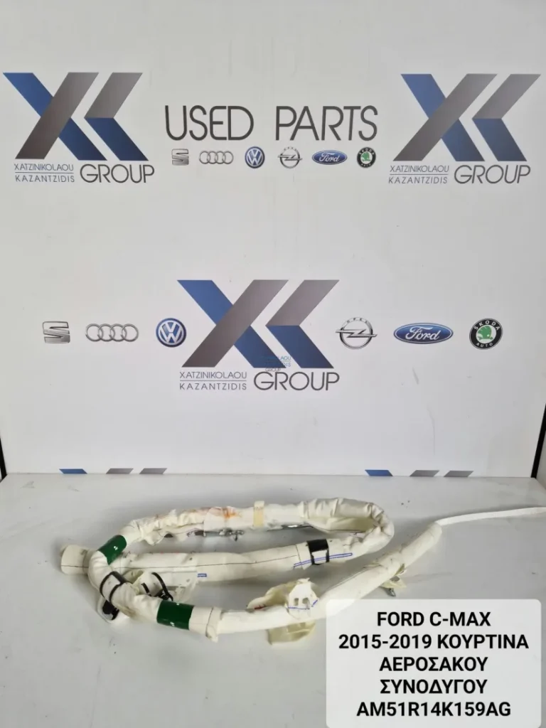FORD C-MAX 2015-2019 ΚΟΥΡΤΙΝΑ ΑΕΡΟΣΑΚΟΥ ΣΥΝΟΔΗΓΟΥ ΑΜ51R14K159AG