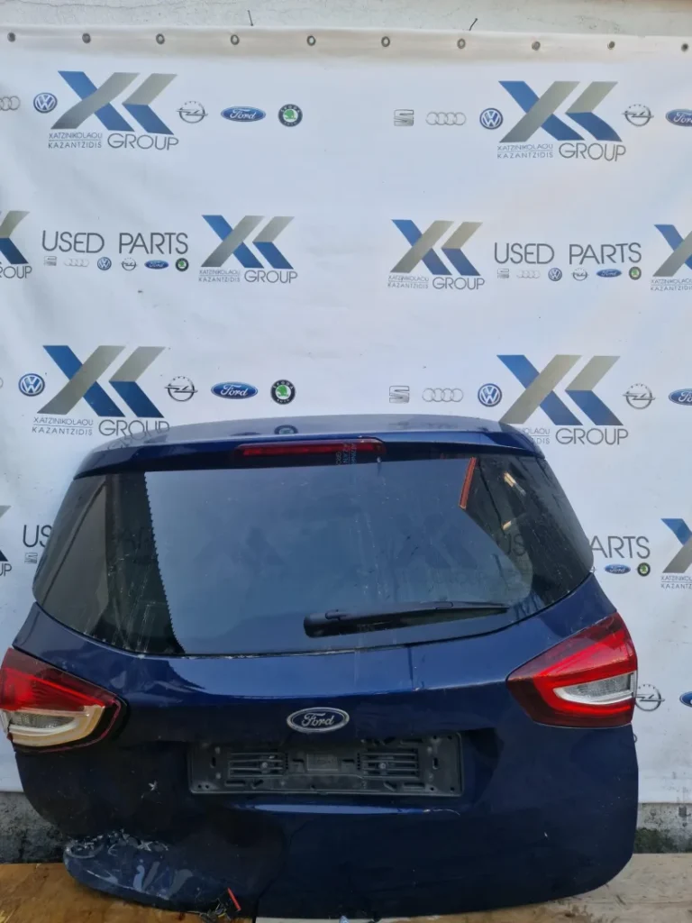 FORD C-MAX 20015-2022 ΚΛΕΙΔΑΡΙΑ ΤΖΑΜΟΠΟΡΤΑΣ ΠΙΣΩ