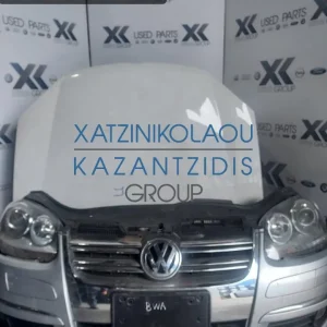 VW JETTA 2005-2011 ΜΟΥΡΗ ΕΜΠΡΟΣ (ΚΑΠΟ-ΦΤΕΡΑ-ΦΑΝΑΡΙΑ ΞΕΝΟΝ-ΠΡΟΦΥΛΑΚΤΗΡΑΣ-ΜΕΤΩΠΗ-ΘΟΛΟΙ-ΤΡΑΒΕΡΣΑ-ΨΥΓΕΙΑ)