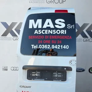 VW CADDY 2010-2015 ΠΙΣΩ ΠΟΡΤΑ ΚΑΡΟΤΣΑΣ ΑΡΙΣΤΕΡΑ