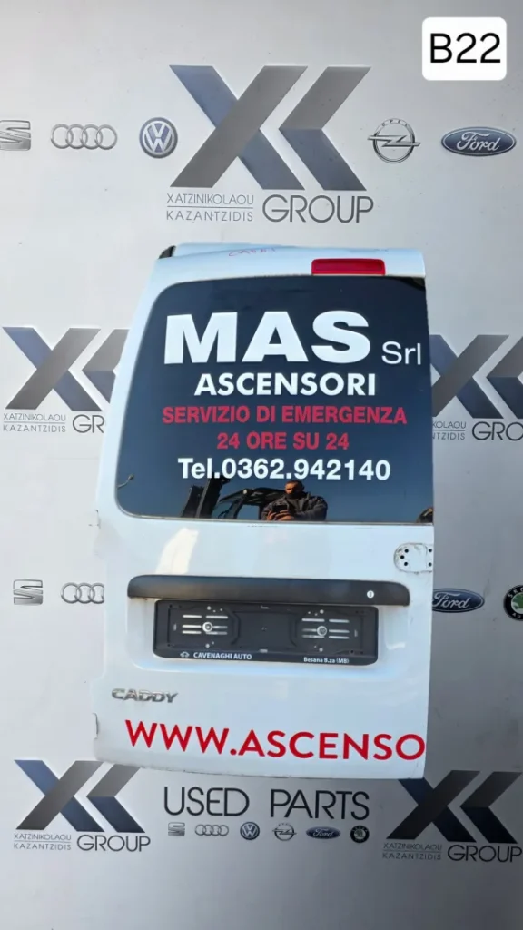 VW CADDY 2010-2015 ΠΙΣΩ ΠΟΡΤΑ ΚΑΡΟΤΣΑΣ ΑΡΙΣΤΕΡΑ