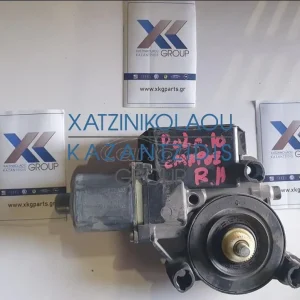 VW POLO 2009-2013 ΜΟΤΕΡ ΠΑΡΑΘΥΡΟΥ ΕΜΠΡΟΣ ΔΕΞΙ