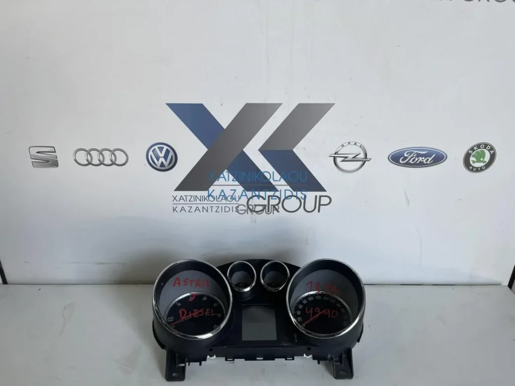 OPEL ASTRA J 2009-2015 CDTI ΚΑΝΤΡΑΝ ΟΡΓΑΝΑ 13374940