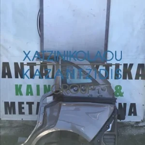 FORD GRAND  CMAX 2010-2014 ΠΙΣΩ ΑΡΙΣΤΕΡΟ ΦΤΕΡΟ