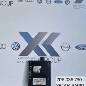 SKODA RAPID 2009-2015 ΜΟΝΑΔΑ ΕΛΕΓΧΟΥ BLUETOOTHΚΩΔΙΚΟΣ ΑΝΤΑΛΛΑΚΤΙΚΟΥ- 7P6035730J