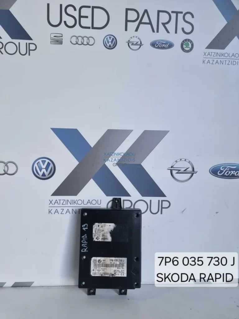 SKODA RAPID 2009-2015 ΜΟΝΑΔΑ ΕΛΕΓΧΟΥ BLUETOOTHΚΩΔΙΚΟΣ ΑΝΤΑΛΛΑΚΤΙΚΟΥ- 7P6035730J
