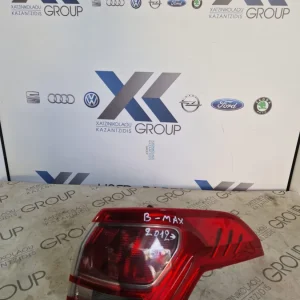 FORD B-MAX 2012-2023 ΦΑΝΑΡΙ ΠΙΣΩ ΔΕΞΙΑ