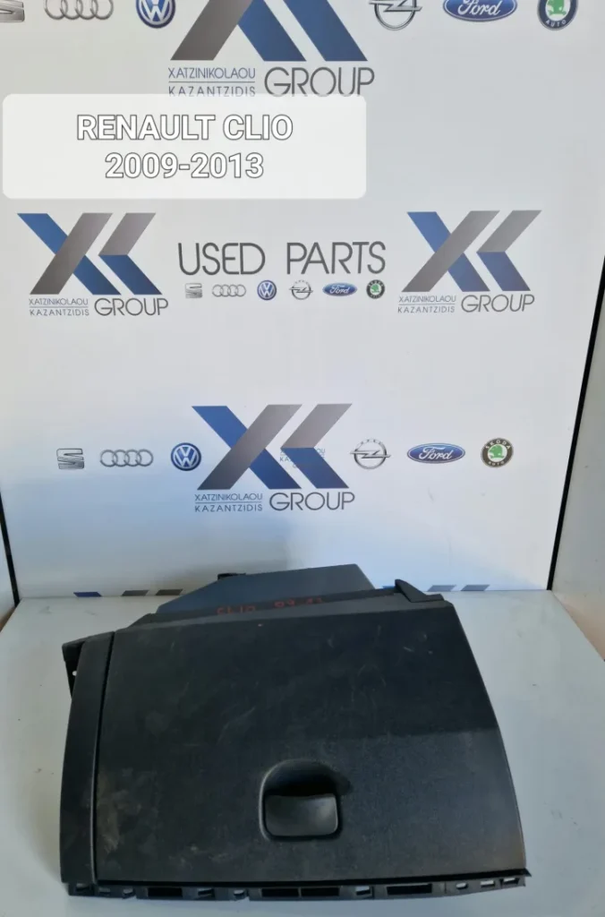 RENAULT CLIO 2009-2013 ΝΤΟΥΛΑΠΑΚΙ ΣΥΝΟΔΗΓΟΥ