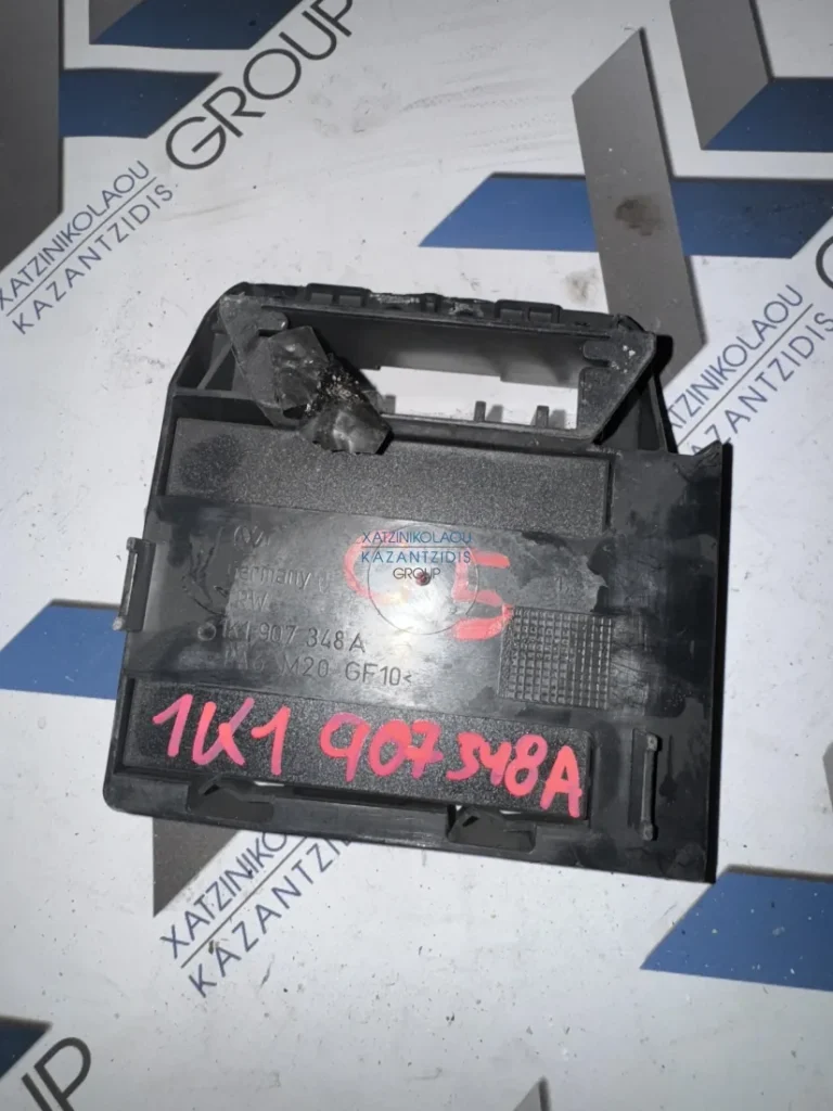 VW GOLF 5 2005-2008 ΜΟΝΔΑ ΠΛΑΚΕΤΑ ΑΝΕΣΗΣ ΚΩΔΙΚΟΣ ΑΝΤΑΛΛΑΚΤΙΚΟΥ-1K1907348A