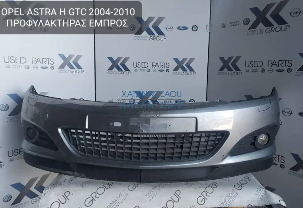 OPEL ASTRA H GTC 2004-2010 ΠΡΟΦΥΛΑΚΤΗΡΑΣ ΕΜΠΡΟΣ