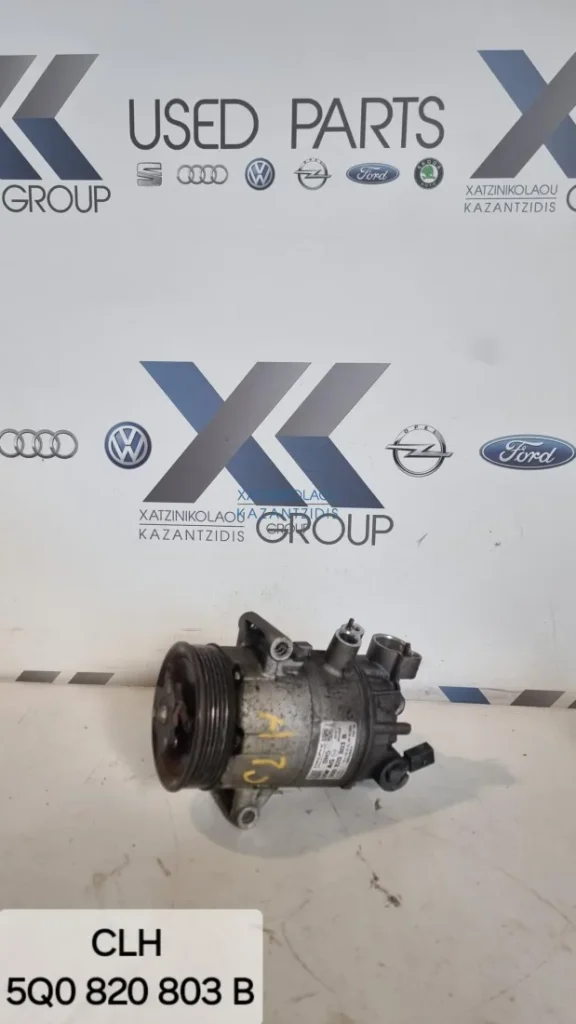 SKODA OCTAVIA 2013-2018 ΚΟΜΠΡΕΣΕΡ AIRCODICION ΤΥΠΟΣ ΚΙΝΗΤΗΡΑ CLH ΚΩΔΙΚΟΣ ΑΝΤΑΛΛΑΚΤΙΚΟΥ- 5Q0820803B