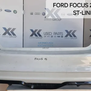 FORD FOCUS 2011-2015 ST-LINE ΠΡΟΦΥΛΑΚΤΗΡΑΣ ΠΙΣΩ