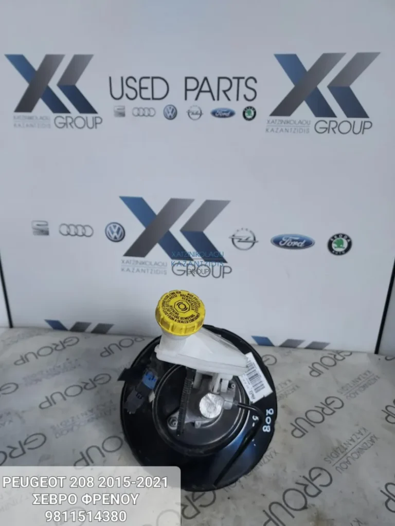 PEUGEOT 2015-2021 ΣΕΒΡΟ ΦΡΕΝΟΥ 9811514380